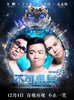 捷径社区网页版