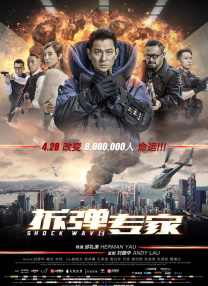 55555在线观看免费播放电视剧